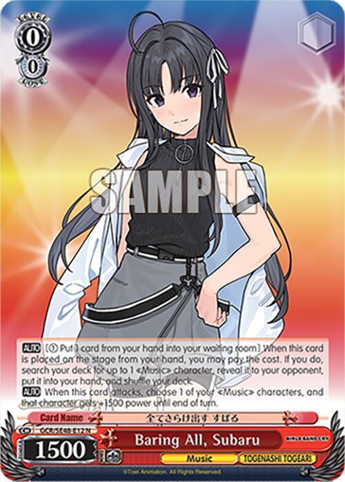 Weiss Schwarz Girls Band Cry Premium Booster Baring All, Subaru GCR/SE48-E12 N Normal Near Mint