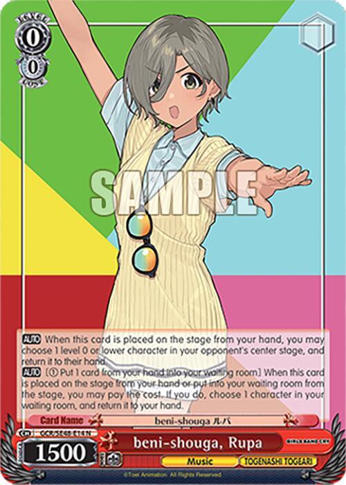 Weiss Schwarz Girls Band Cry Premium Booster beni-shouga, Rupa GCR/SE48-E14 N Normal Near Mint