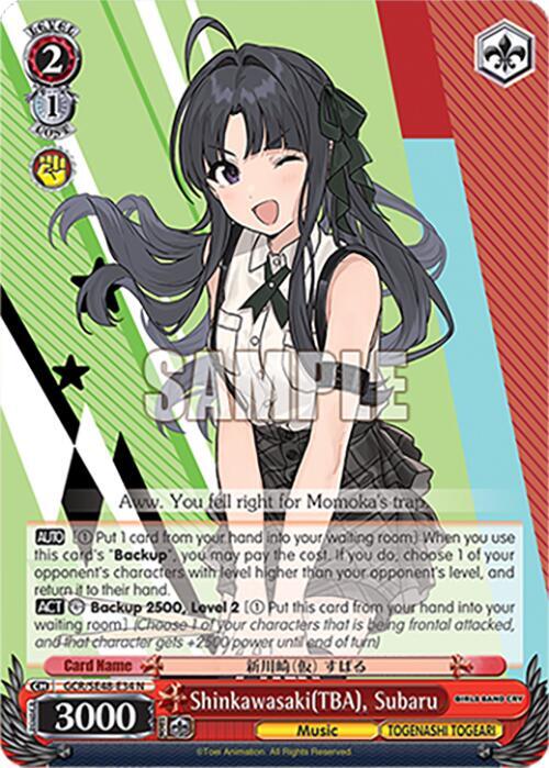 Weiss Schwarz Girls Band Cry Premium Booster Shinkawasaki(TBA), Subaru GCR/SE48-E34 N Normal Near Mint