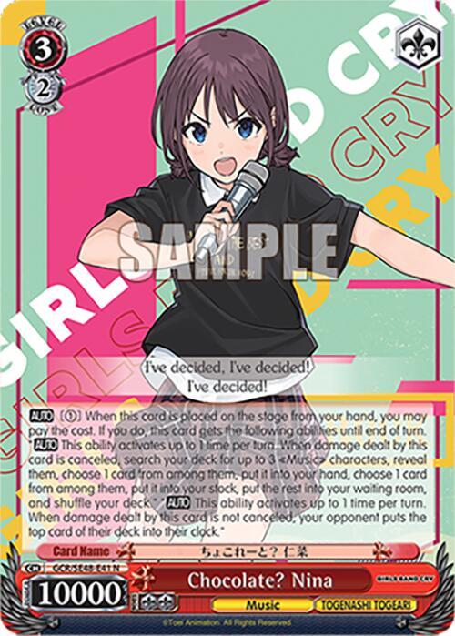 Weiss Schwarz Girls Band Cry Premium Booster Chocolate? Nina GCR/SE48-E41 N Normal Near Mint