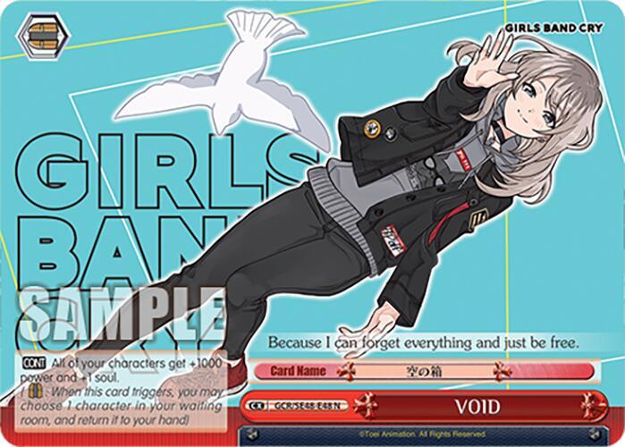 Weiss Schwarz Girls Band Cry Premium Booster VOID GCR/SE48-E48 N Normal Near Mint