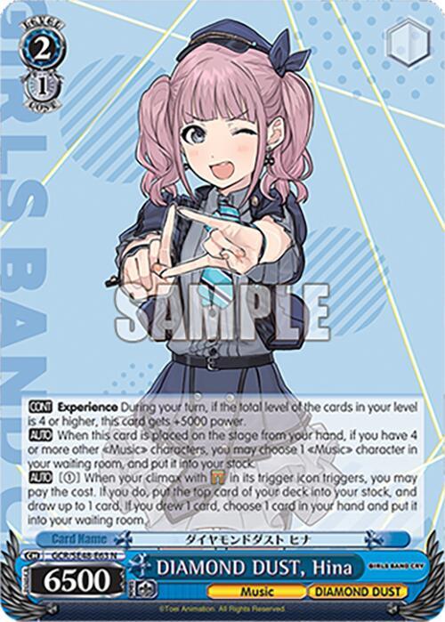 Weiss Schwarz Girls Band Cry Premium Booster DIAMOND DUST, Hina GCR/SE48-E63 N Normal Near Mint