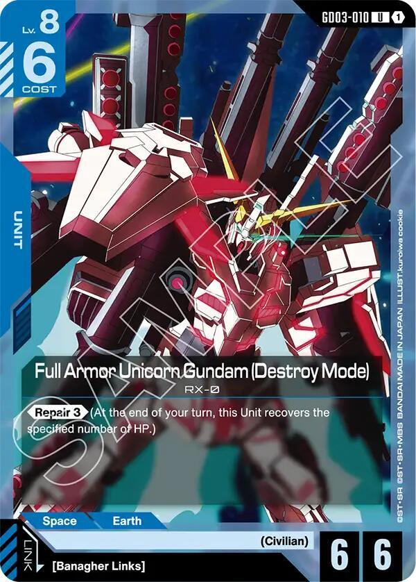 Gundam Card Game Steel Requiem Full Armor Unicorn Gundam (Destroy Mode) GD03-010 Uncommon Near Mint