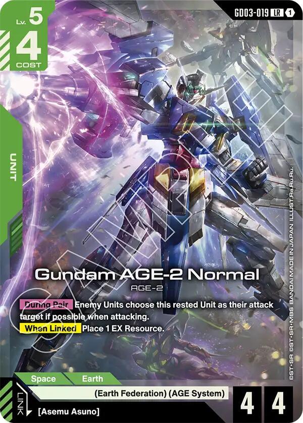 Gundam Card Game Steel Requiem Gundam AGE-2 Normal GD03-019 Legend Rare Near Mint Holofoil