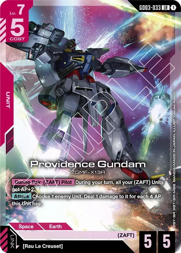 Gundam Card Game Steel Requiem Providence Gundam GD03-033 Legend Rare Near Mint Holofoil