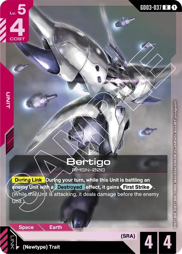 Gundam Card Game Steel Requiem Bertigo GD03-037 Rare Near Mint Holofoil