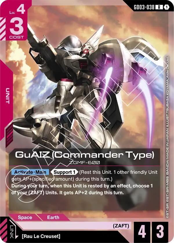 Gundam Card Game Steel Requiem GuAIZ (Commander Type) GD03-038 Rare Near Mint Holofoil