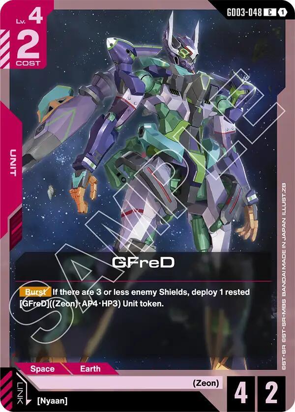 Gundam Card Game Steel Requiem GFreD (GD03-048) GD03-048 Common Near Mint