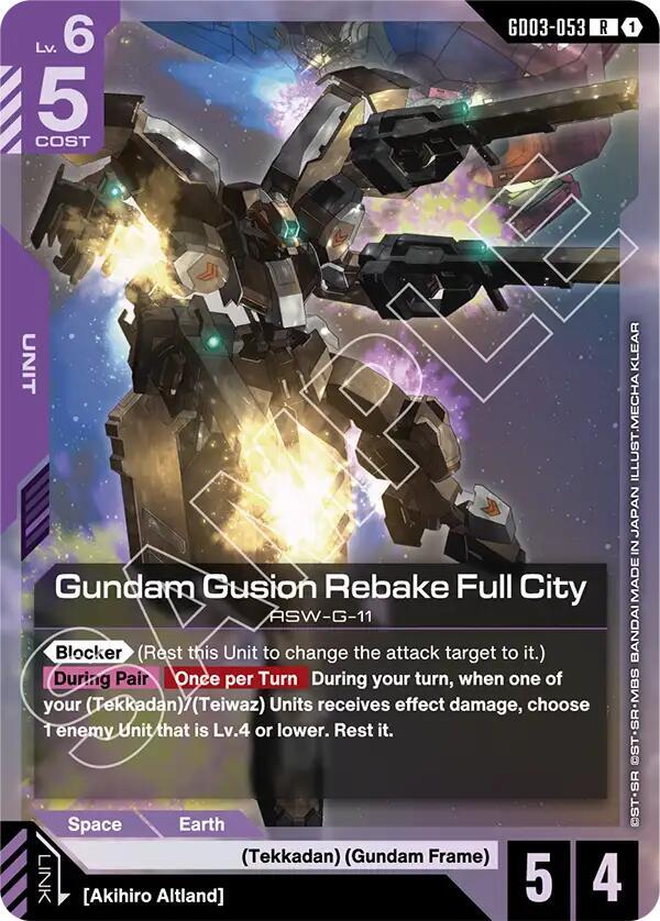Gundam Card Game Steel Requiem Gundam Gusion Rebake Full City GD03-053 Rare Near Mint Holofoil