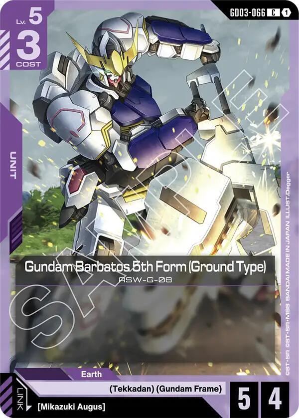 Gundam Card Game Steel Requiem Gundam Barbatos 5th Form (Ground Type) GD03-066 Common Near Mint