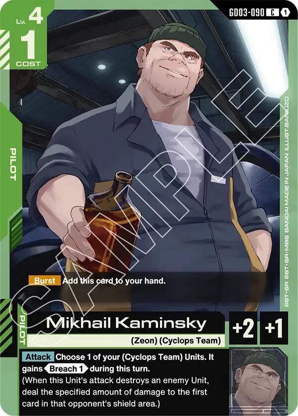 Gundam Card Game Steel Requiem Mikhail Kaminsky GD03-090 Common Near Mint