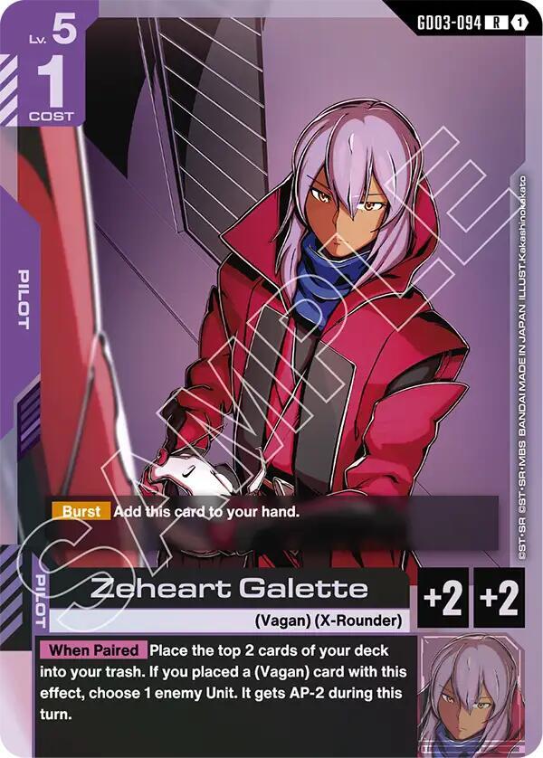 Gundam Card Game Steel Requiem Zeheart Galette GD03-094 Rare Near Mint Holofoil