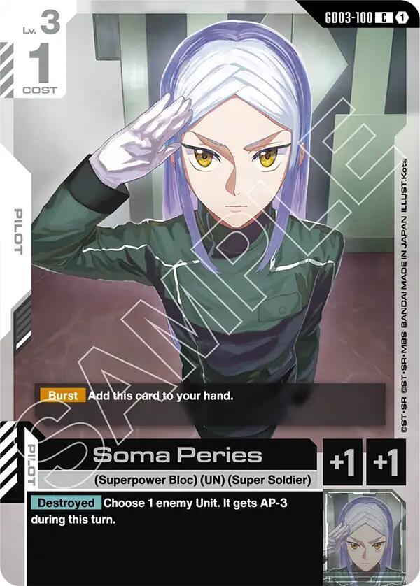 Gundam Card Game Steel Requiem Soma Peries GD03-100 Common Near Mint