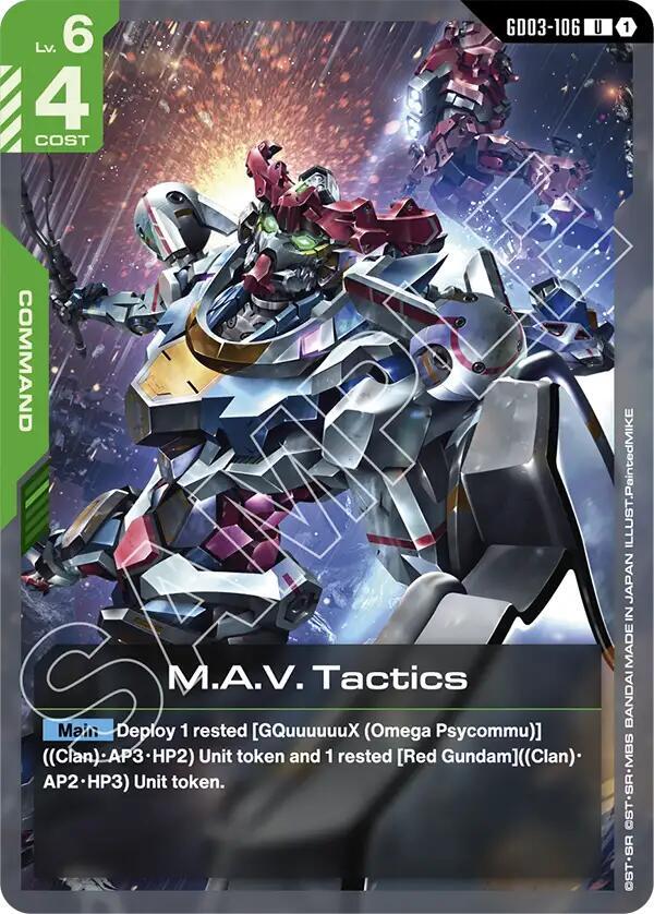 Gundam Card Game Steel Requiem M.A.V. Tactics GD03-106 Uncommon Near Mint