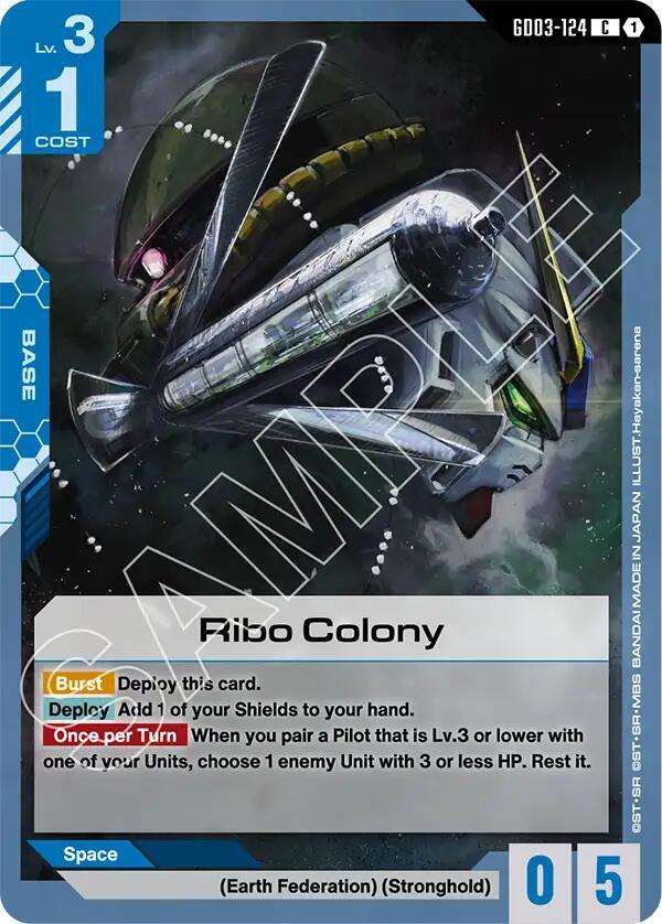 Gundam Card Game Steel Requiem Ribo Colony GD03-124 Common Near Mint