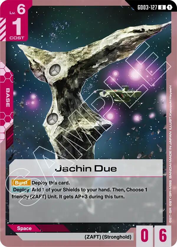 Gundam Card Game Steel Requiem Jachin Due GD03-127 Uncommon Near Mint
