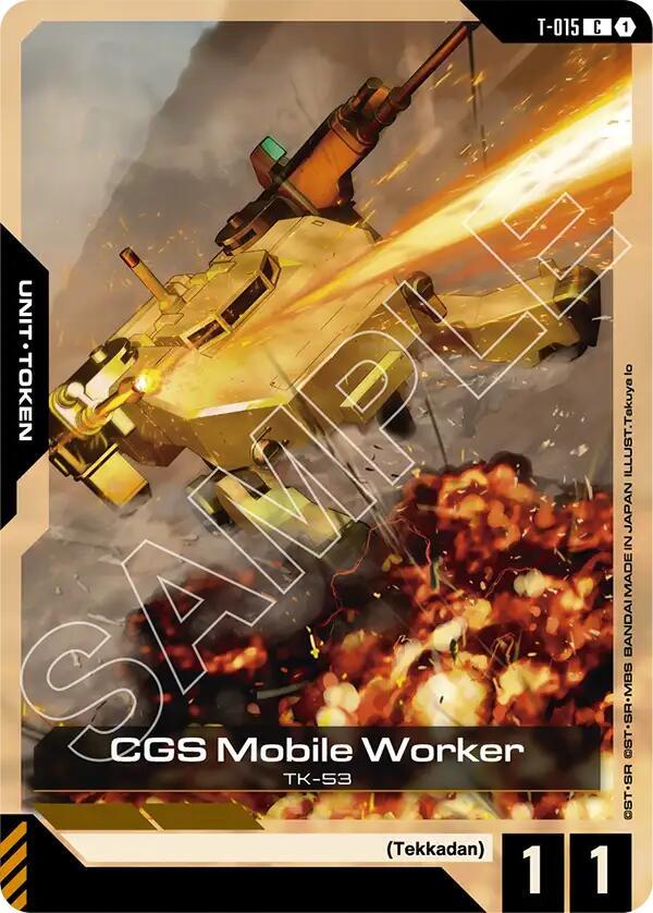 Gundam Card Game Steel Requiem CGS Mobile Worker T-015 Common Near Mint