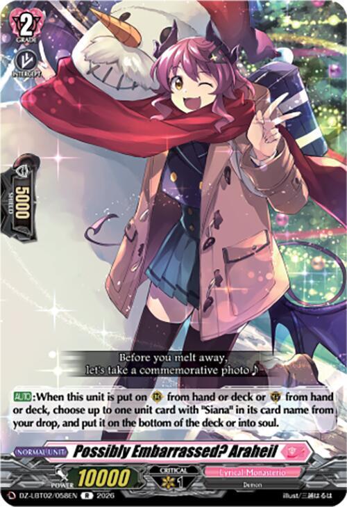 Cardfight Vanguard DZ-LBT02: Lyrical Monasterio Season of Wonders Possibly Embarrassed? Araheil DZ-LBT02/058EN R Near Mint