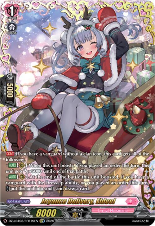 Cardfight Vanguard DZ-LBT02: Lyrical Monasterio Season of Wonders Joyance Delivery, Eldeel (FFR) DZ-LBT02/FFR15EN Double Frame Rare Near Mint