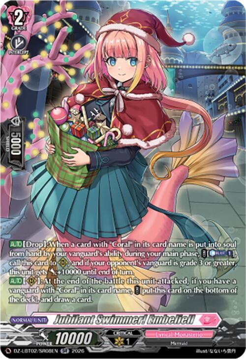 Cardfight Vanguard DZ-LBT02: Lyrical Monasterio Season of Wonders Jubilant Swimmer! Embeliell (SR) DZ-LBT02/SR08EN SR Near Mint