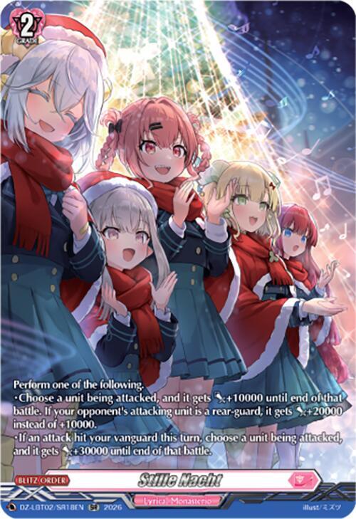 Cardfight Vanguard DZ-LBT02: Lyrical Monasterio Season of Wonders Stille Nacht (SR) DZ-LBT02/SR18EN SR Near Mint