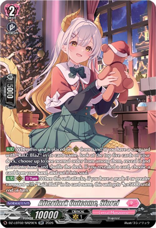 Cardfight Vanguard DZ-LBT02: Lyrical Monasterio Season of Wonders Afterdark Outcome, Sforei (SR) DZ-LBT02/SR29EN SR Near Mint