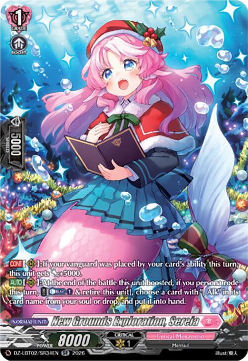 Cardfight Vanguard DZ-LBT02: Lyrical Monasterio Season of Wonders New Grounds Exploration, Sereia (SR) DZ-LBT02/SR34EN SR Near Mint