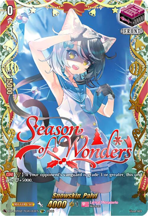 Cardfight Vanguard DZ-LBT02: Lyrical Monasterio Season of Wonders Snowskip, Palvi (TGR+) DZ-LBT02/TGR+03EN TGR+ Near Mint
