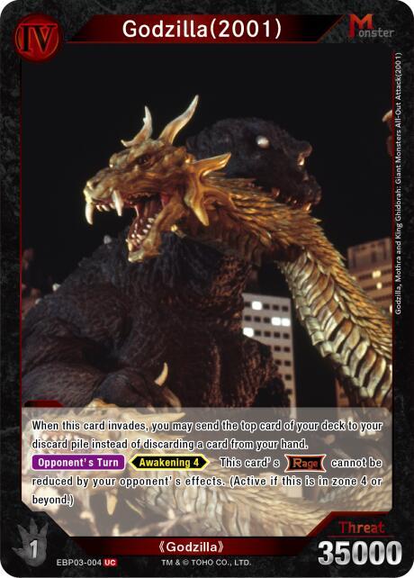 Godzilla Card Game Booster Set 3: Resonance of Rivals Godzilla (2001) (EBP03-004) EBP03-004 UC Near Mint