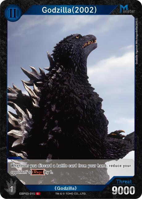 Godzilla Card Game Booster Set 3: Resonance of Rivals Godzilla (2002) (EBP03-015) EBP03-015 C Near Mint
