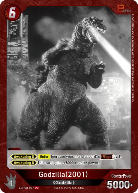 Godzilla Card Game Booster Set 3: Resonance of Rivals Godzilla (2001) (EBP03-037) EBP03-037 UC Near Mint
