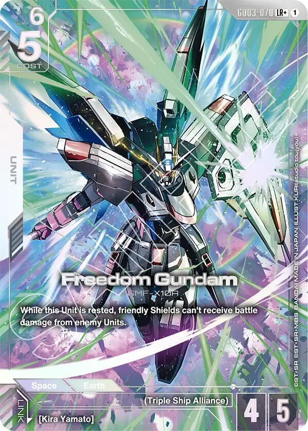 Gundam Card Game Steel Requiem Freedom Gundam (GD03-070) (LR+) GD03-070 LR+ Near Mint Holofoil