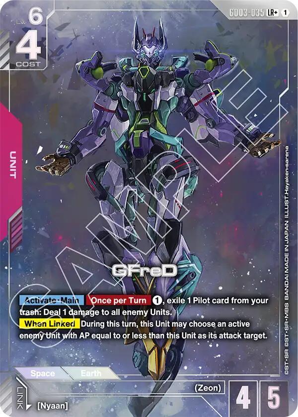 Gundam Card Game Steel Requiem GFreD (LR+) GD03-035 LR+ Near Mint Holofoil