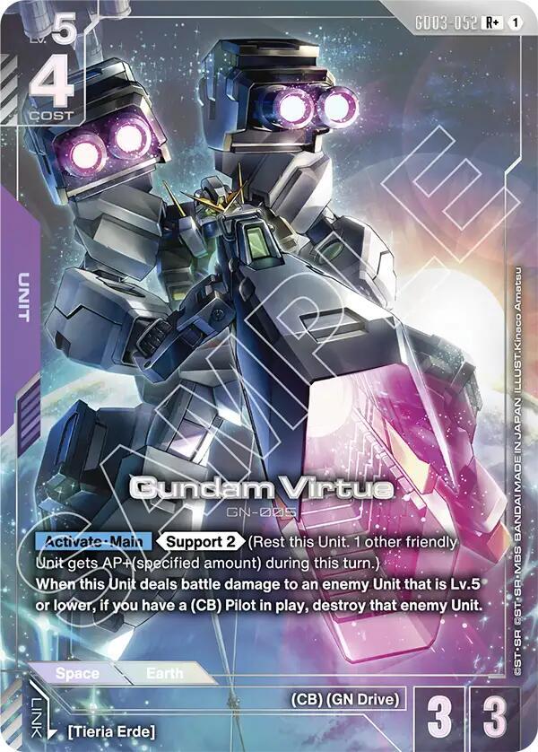 Gundam Card Game Steel Requiem Gundam Virtue (R+) GD03-052 R+ Near Mint Holofoil
