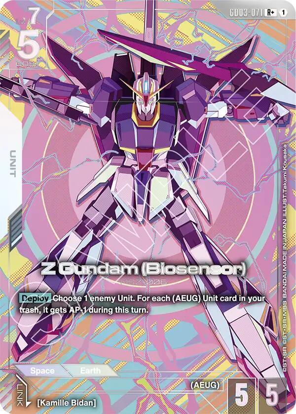 Gundam Card Game Steel Requiem Z Gundam (Biosensor) (R+) GD03-071 R+ Near Mint Holofoil