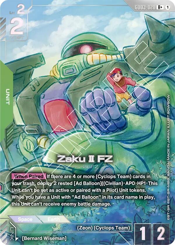 Gundam Card Game Steel Requiem Zaku II FZ (R+) GD03-020 R+ Near Mint Holofoil