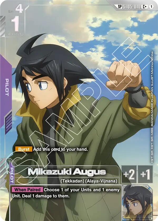 Gundam Card Game Steel Requiem Mikazuki Augus (SP) (C+) ST05-010 C+ Near Mint Holofoil