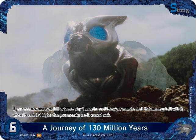 Godzilla Card Game Booster Set 3: Resonance of Rivals A Journey of 130 Million Years (EBP03-074+) EBP03-074+ P Near Mint Foil