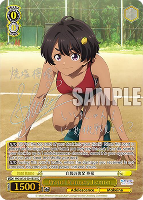 Weiss Schwarz Makeine: Too Many Losing Heroines! Proud Runner, Lemon (SEC) MKI/W126-E001EX SEC Secret Rare Near Mint