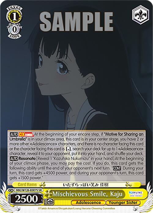 Weiss Schwarz Makeine: Too Many Losing Heroines! Mischievous Smile, Kaju (SR) MKI/W126-E007S SR Super Rare Near Mint