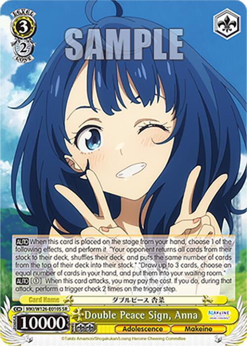 Weiss Schwarz Makeine: Too Many Losing Heroines! Double Peace Sign, Anna (SR) MKI/W126-E010S SR Super Rare Near Mint