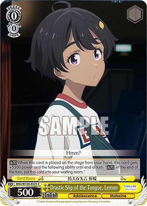 Weiss Schwarz Makeine: Too Many Losing Heroines! Drastic Slip of the Tongue, Lemon MKI/W126-E021 C Common Near Mint