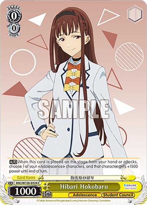Weiss Schwarz Makeine: Too Many Losing Heroines! Hibari Hokobaru MKI/W126-E024 C Common Near Mint