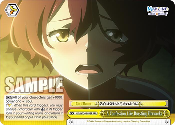 Weiss Schwarz Makeine: Too Many Losing Heroines! A Confession Like Bursting Fireworks (RRR) MKI/W126-E033R RRR Triple Rare Near Mint