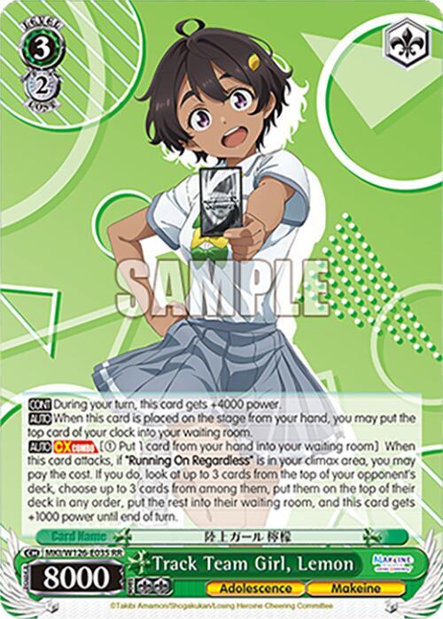 Weiss Schwarz Makeine: Too Many Losing Heroines! Track Team Girl, Lemon MKI/W126-E035 RR Double Rare Near Mint