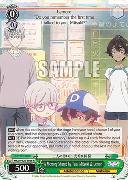 Weiss Schwarz Makeine: Too Many Losing Heroines! A Memory Shared by Two, Mitsuki & Lemon MKI/W126-E036 R Rare Near Mint