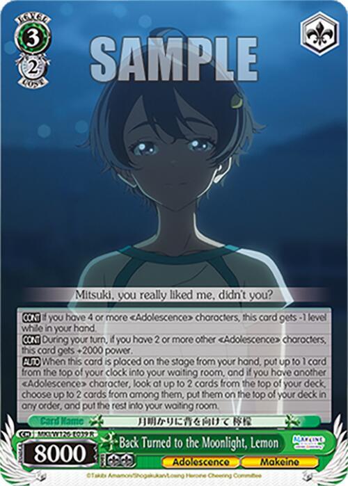 Weiss Schwarz Makeine: Too Many Losing Heroines! Back Turned to the Moonlight, Lemon MKI/W126-E039 R Rare Near Mint