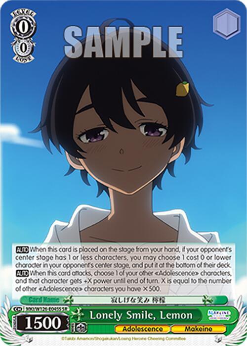 Weiss Schwarz Makeine: Too Many Losing Heroines! Lonely Smile, Lemon (SR) MKI/W126-E045S SR Super Rare Near Mint