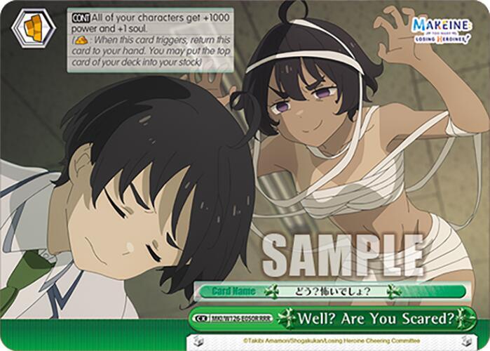 Weiss Schwarz Makeine: Too Many Losing Heroines! Well? Are You Scared? (RRR+) MKI/W126-E050EX RRR+ Triple Rare Plus Near Mint