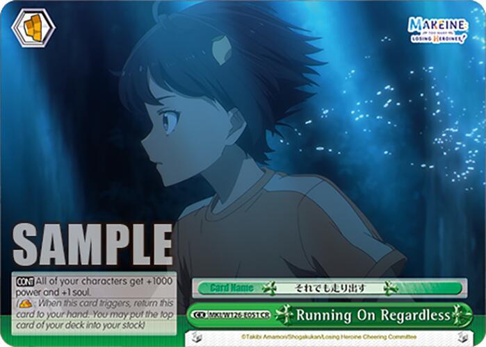 Weiss Schwarz Makeine: Too Many Losing Heroines! Running On Regardless MKI/W126-E051 CR Climax Rare Near Mint